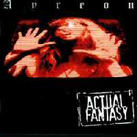 Ayreon-ActualFantasy Ayreon-ActualFantasy