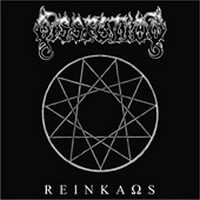 Dissection-Reinkaos Dissection-Reinkaos